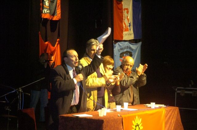 Lanzamiento de recolección de firmas