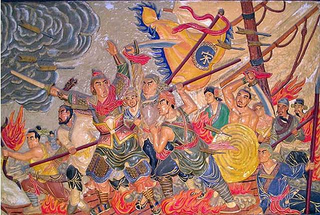 Song Dynasty ENDS (Chinese)