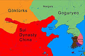 Goguryeo Dynasty END (Korean)