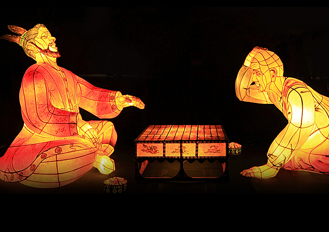 Baekje Dynasty (Korean)