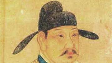 Parhae Dynasty (Korean)