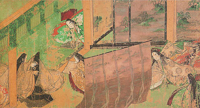 Nara and Heian Period ENDS (Japanese)