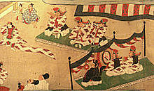 Muromachi Period END (Japanese)