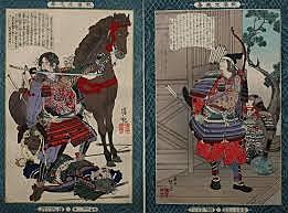 Meiji Period (Japanese)