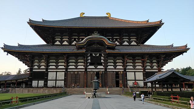 Nara and Heian period (Japan)