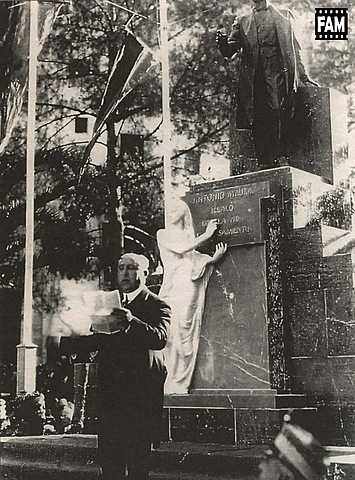 Governs del començament