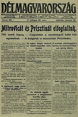 Szerbia elfoglalása