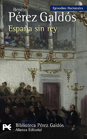 España sin rey