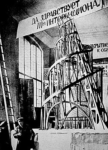 Terceira Internacional