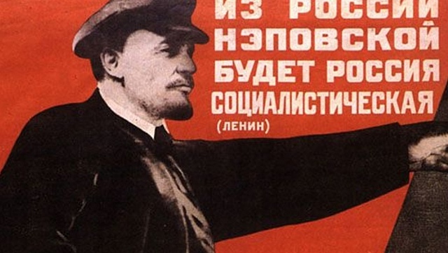 A Nova Política Económica (NEP)