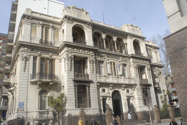 SCJ declara inconstitucionalidad del caso "Fusilados de Soca"