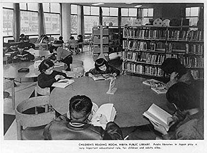 Libraries Added Children's Reading Areas