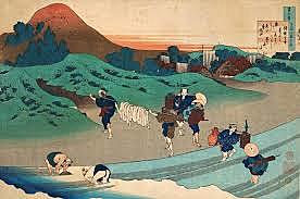 Edo period end (Japan)