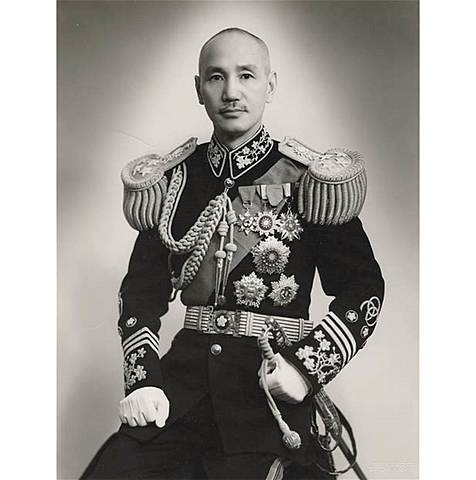 président de la chine