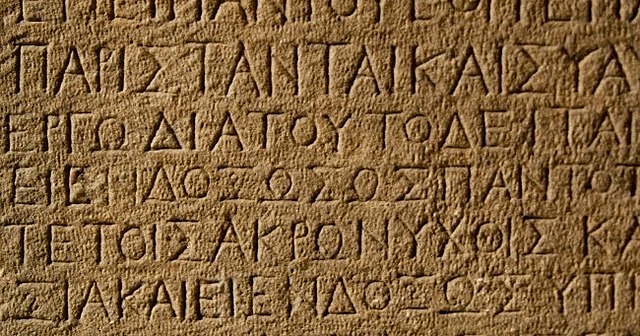 Inventació de l'escriptura