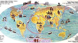 Timeline: «Великие географические открытия»