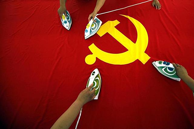 Ustanovljena je Ameriška komunistična partija