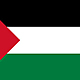 139 palestina 400px