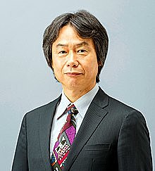 Miyamoto Born