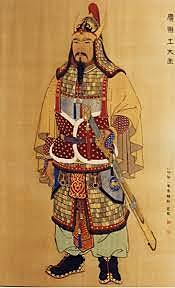 Goguryeo Dynasty (Korea)