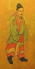 Baekje Dynasty (Korea)