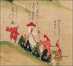 Muromachi Period ( 1338-1573)