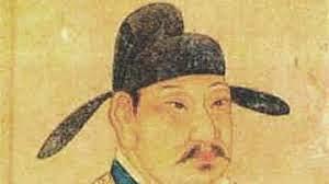 Parhae Dynasty (Korea)