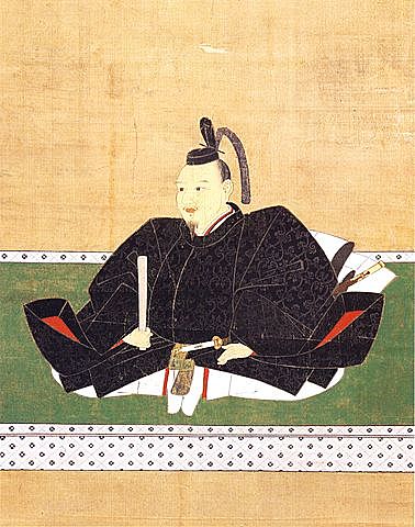 Muromachi Period Japanese Dynasty Ruled