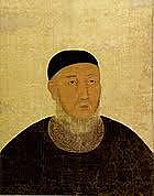 Goryeo Dynasty (Korea)