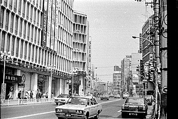 Taisho and Early Showa Period (Japan)