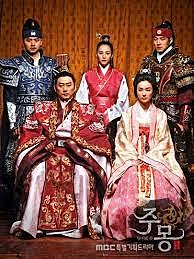 Goguryeo Dynasty (Korean)