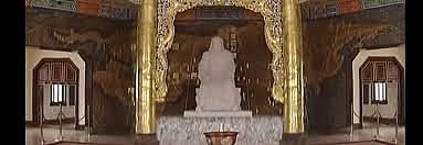 Yaun Dynasty (China)