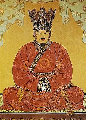 Silla Dynasty (Korea)