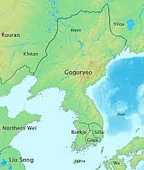 Goguryeo Dynasty Start (Korea)
