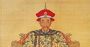 Qing Dynasty starts Chinese