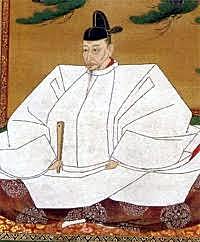 Azuchi-Momoyama Period (Japan)