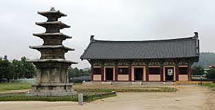 beginning of baekje(paekche) Dynasty