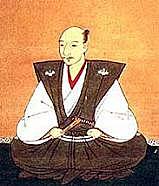 Azuchi-Momoyama Start Period (Japan)