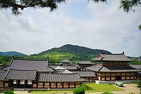 Baekje dynasty end (Korea)