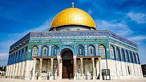Dome of the Rock (Jerusalem)