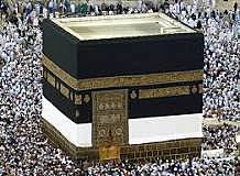 The Kaaba (Saudi Arabia)