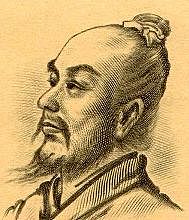 Han Dynasty Ends {China}