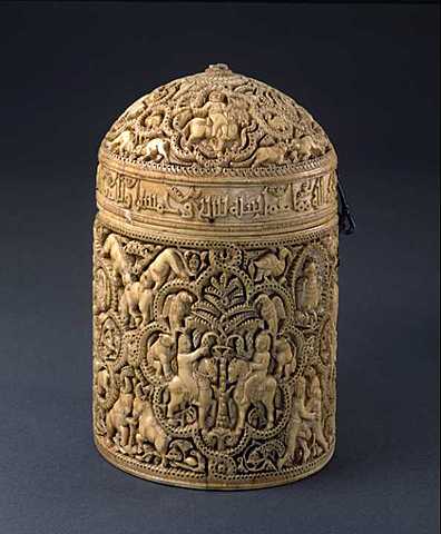 Pyxis of al-Mughira (Umayyad)