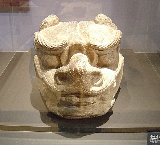 Parhae Dynasty Ends Korea