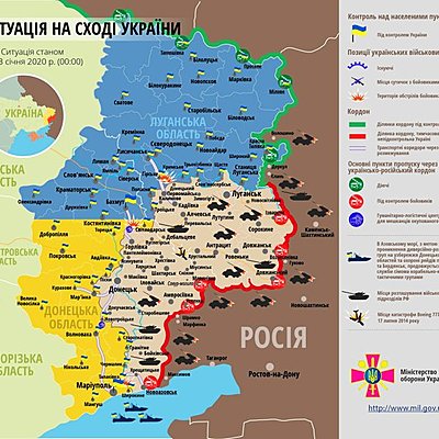 Timeline: Події в АТО