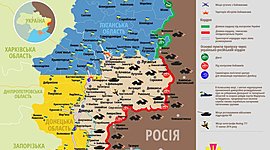 Timeline: Події в АТО