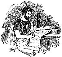 ACTAS EN EL IMPERIO ROMANO