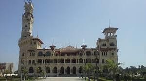 Profesor Felix Patiño