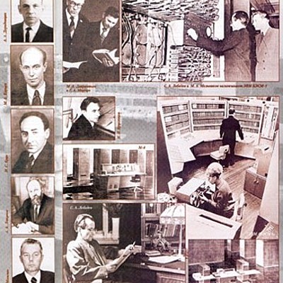 Timeline: След в истории