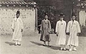 Joseon dynasty start (Korea)